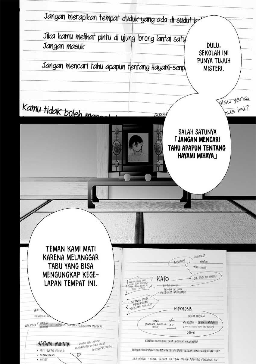 Tsurenai Hodo Aokute Azatoi Kurai ni Akai  Chapter 74.2