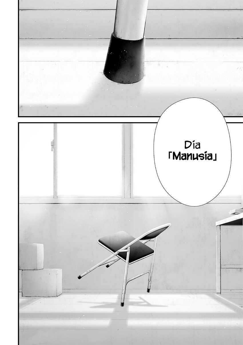Tsurenai Hodo Aokute Azatoi Kurai ni Akai  Chapter 74.2