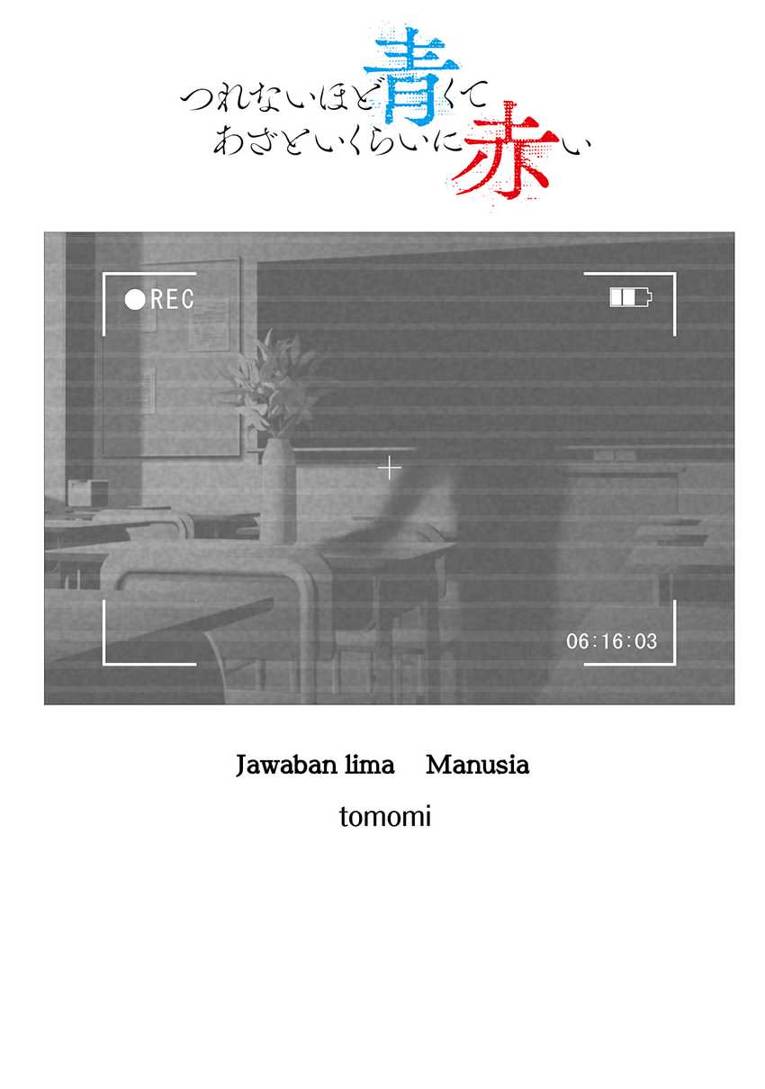 Tsurenai Hodo Aokute Azatoi Kurai ni Akai  Chapter 74.2