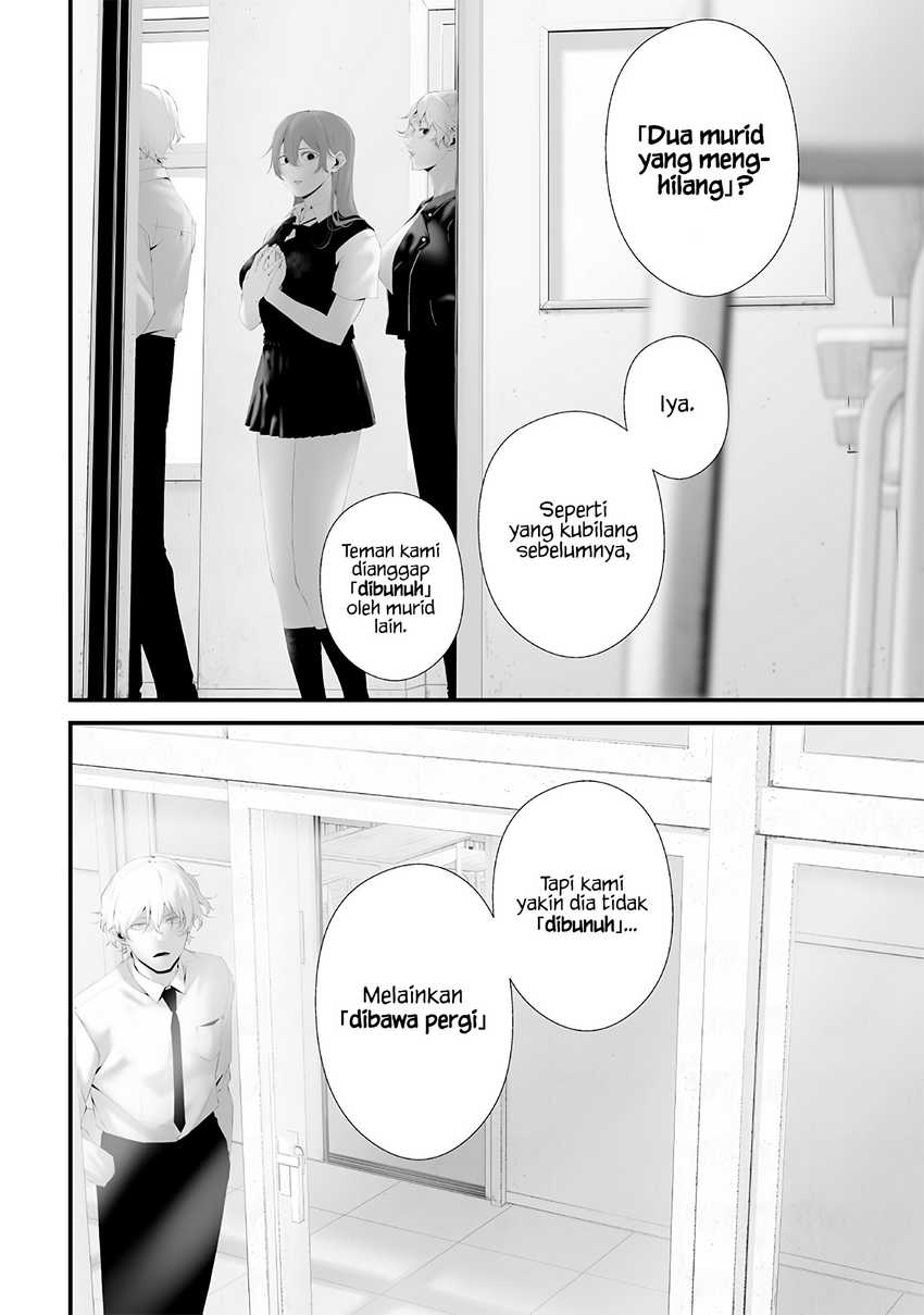 Tsurenai Hodo Aokute Azatoi Kurai ni Akai  Chapter 74.2