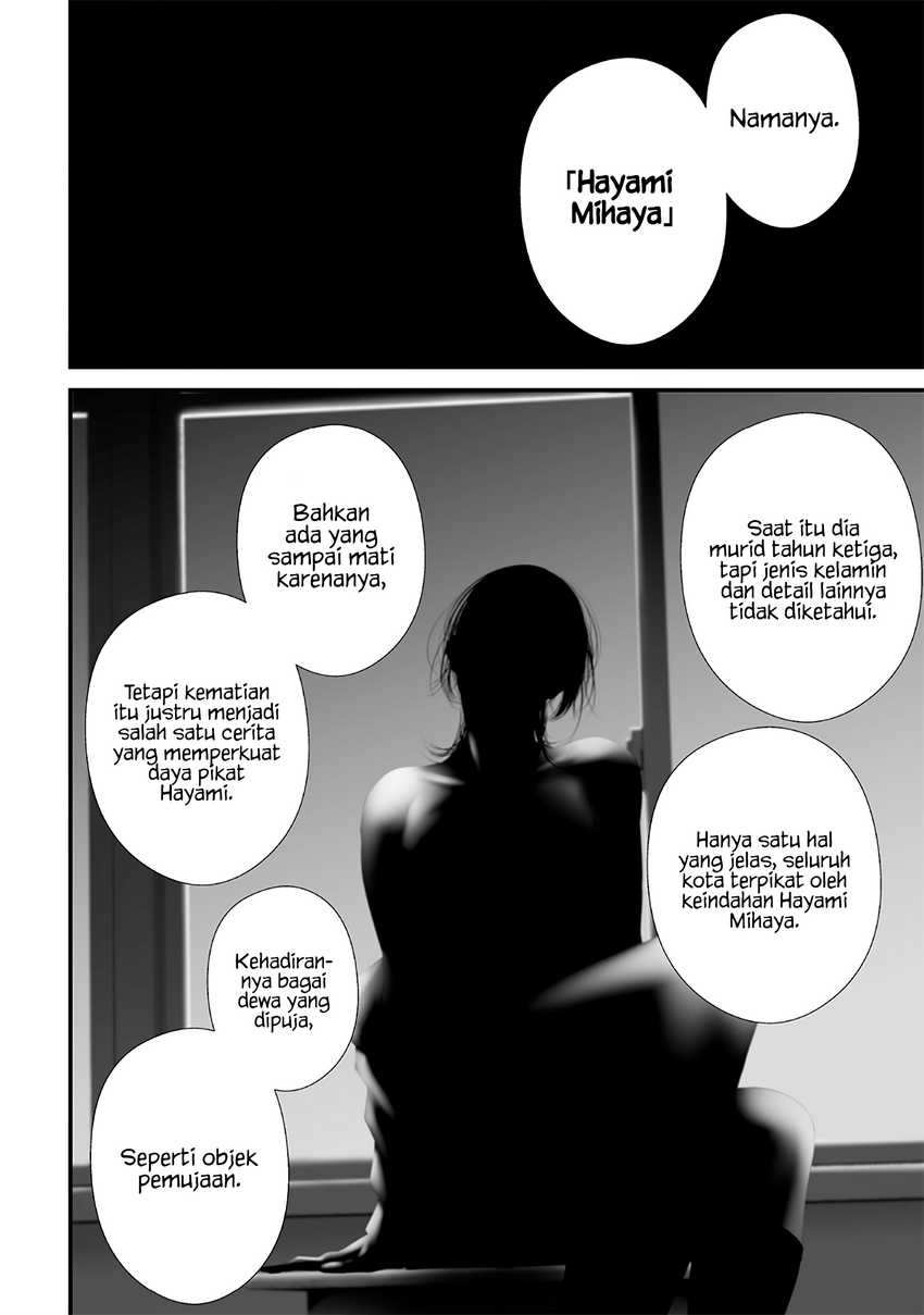 Tsurenai Hodo Aokute Azatoi Kurai ni Akai  Chapter 74.2