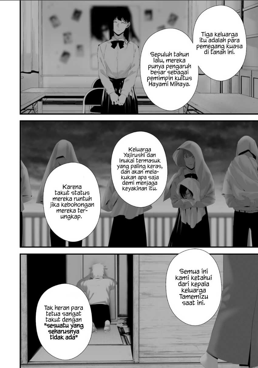 Tsurenai Hodo Aokute Azatoi Kurai ni Akai  Chapter 74.3