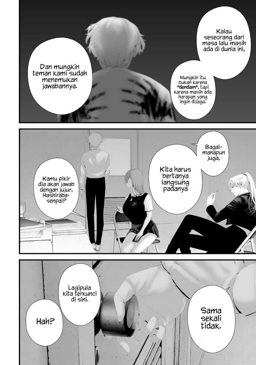 Tsurenai Hodo Aokute Azatoi Kurai ni Akai  Chapter 74.3