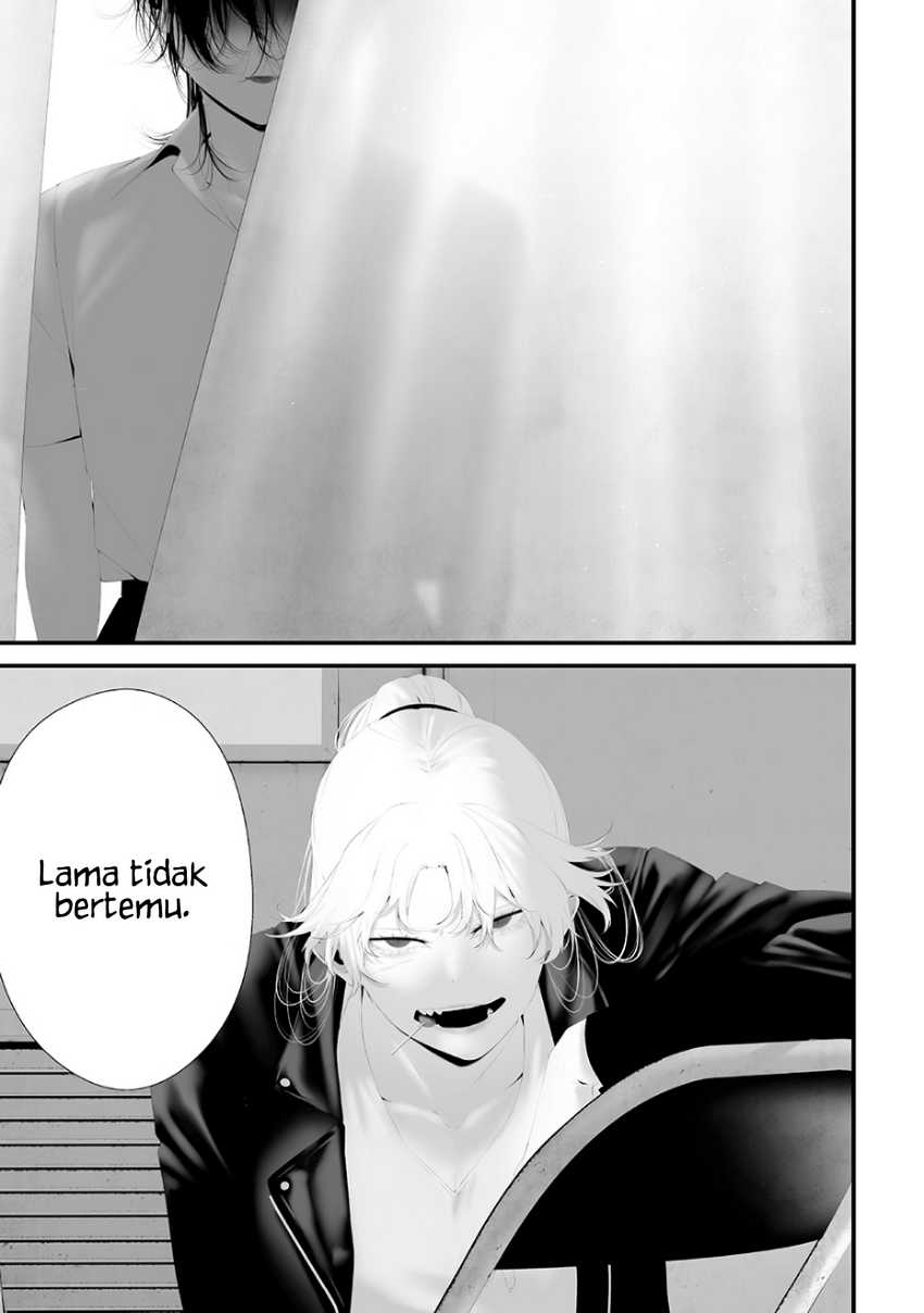 Tsurenai Hodo Aokute Azatoi Kurai ni Akai  Chapter 74.3
