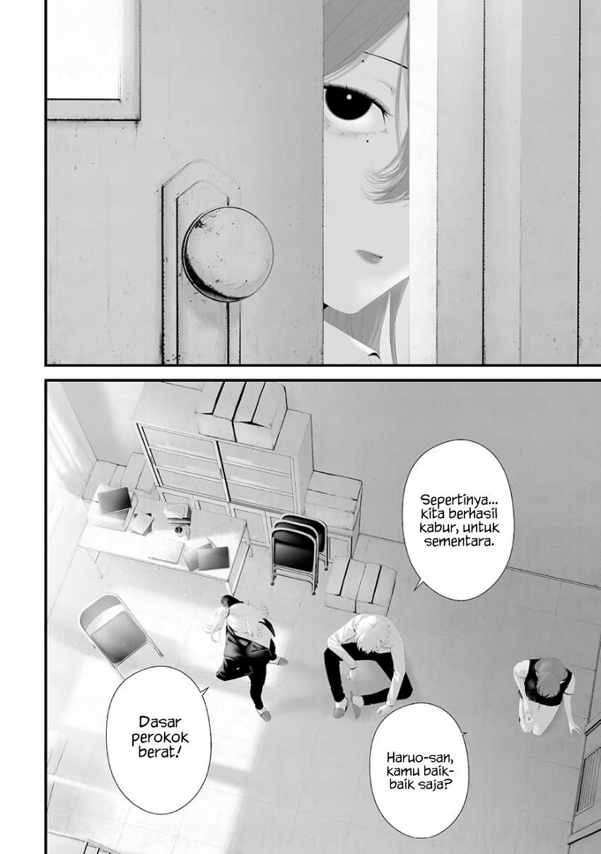 Tsurenai Hodo Aokute Azatoi Kurai ni Akai  Chapter 74.3