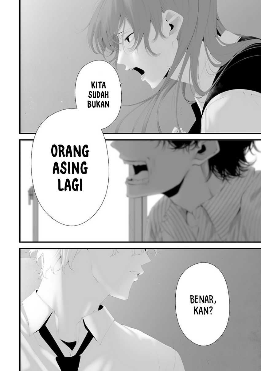 Tsurenai Hodo Aokute Azatoi Kurai ni Akai  Chapter 74.3