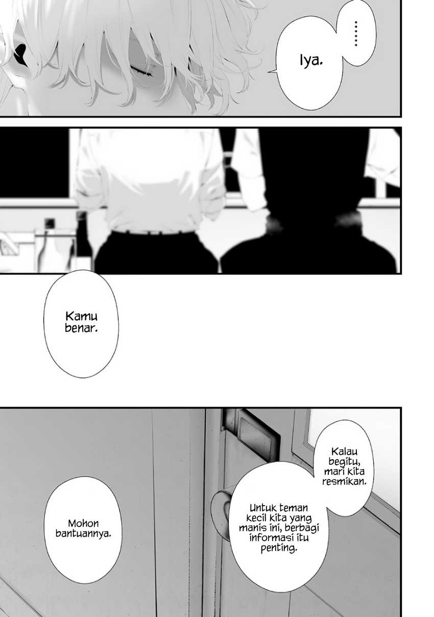 Tsurenai Hodo Aokute Azatoi Kurai ni Akai  Chapter 74.3