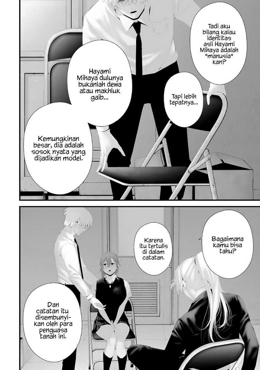 Tsurenai Hodo Aokute Azatoi Kurai ni Akai  Chapter 74.3