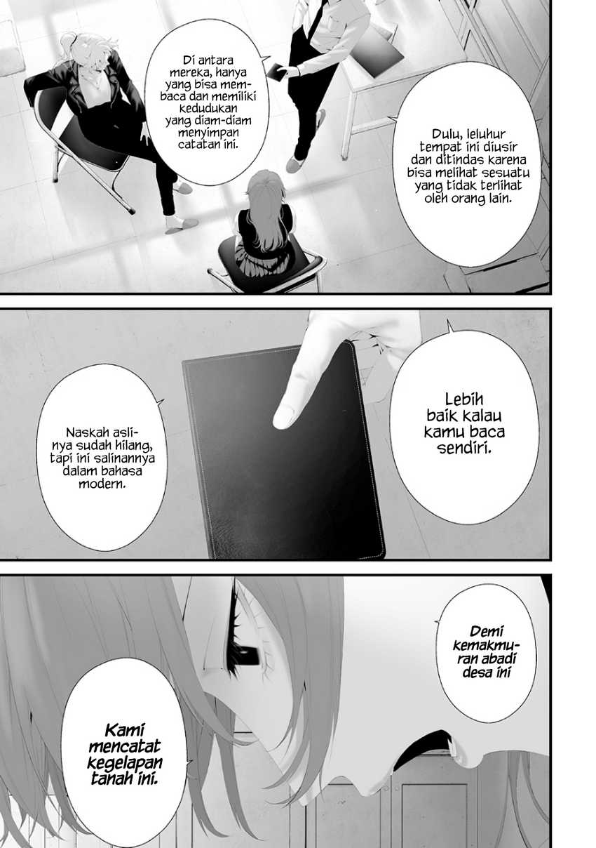 Tsurenai Hodo Aokute Azatoi Kurai ni Akai  Chapter 74.3