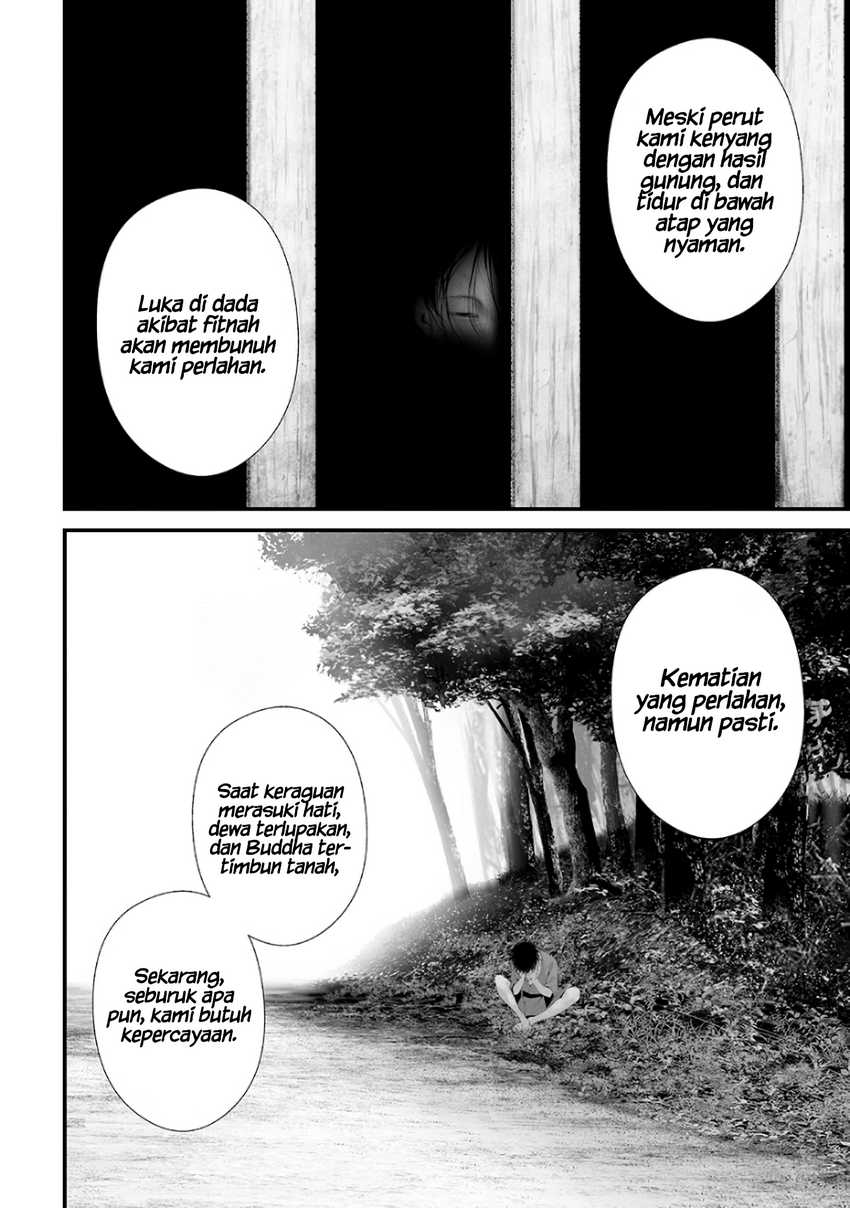 Tsurenai Hodo Aokute Azatoi Kurai ni Akai  Chapter 74.3