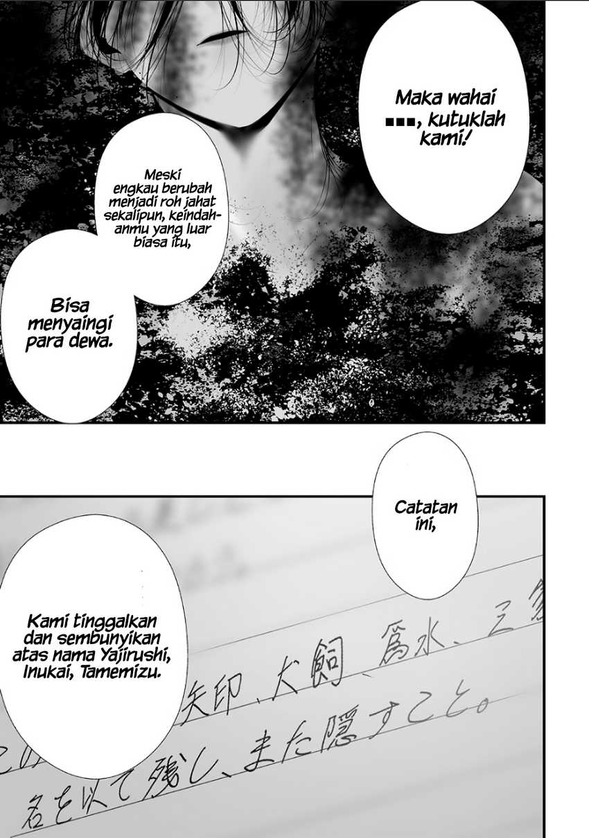 Tsurenai Hodo Aokute Azatoi Kurai ni Akai  Chapter 74.3