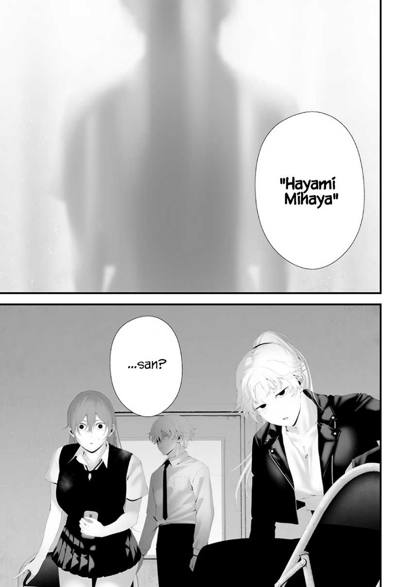 Tsurenai Hodo Aokute Azatoi Kurai ni Akai  Chapter 74.4