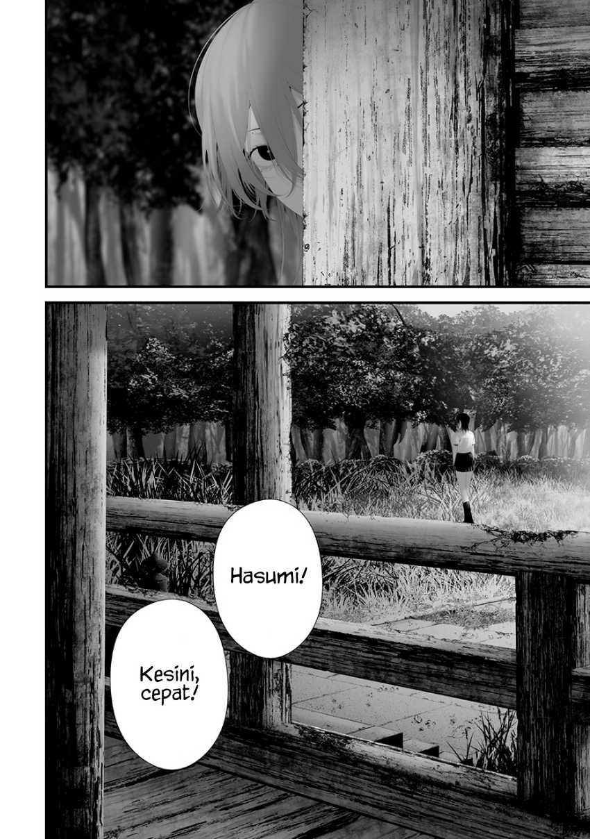 Tsurenai Hodo Aokute Azatoi Kurai ni Akai  Chapter 74.4