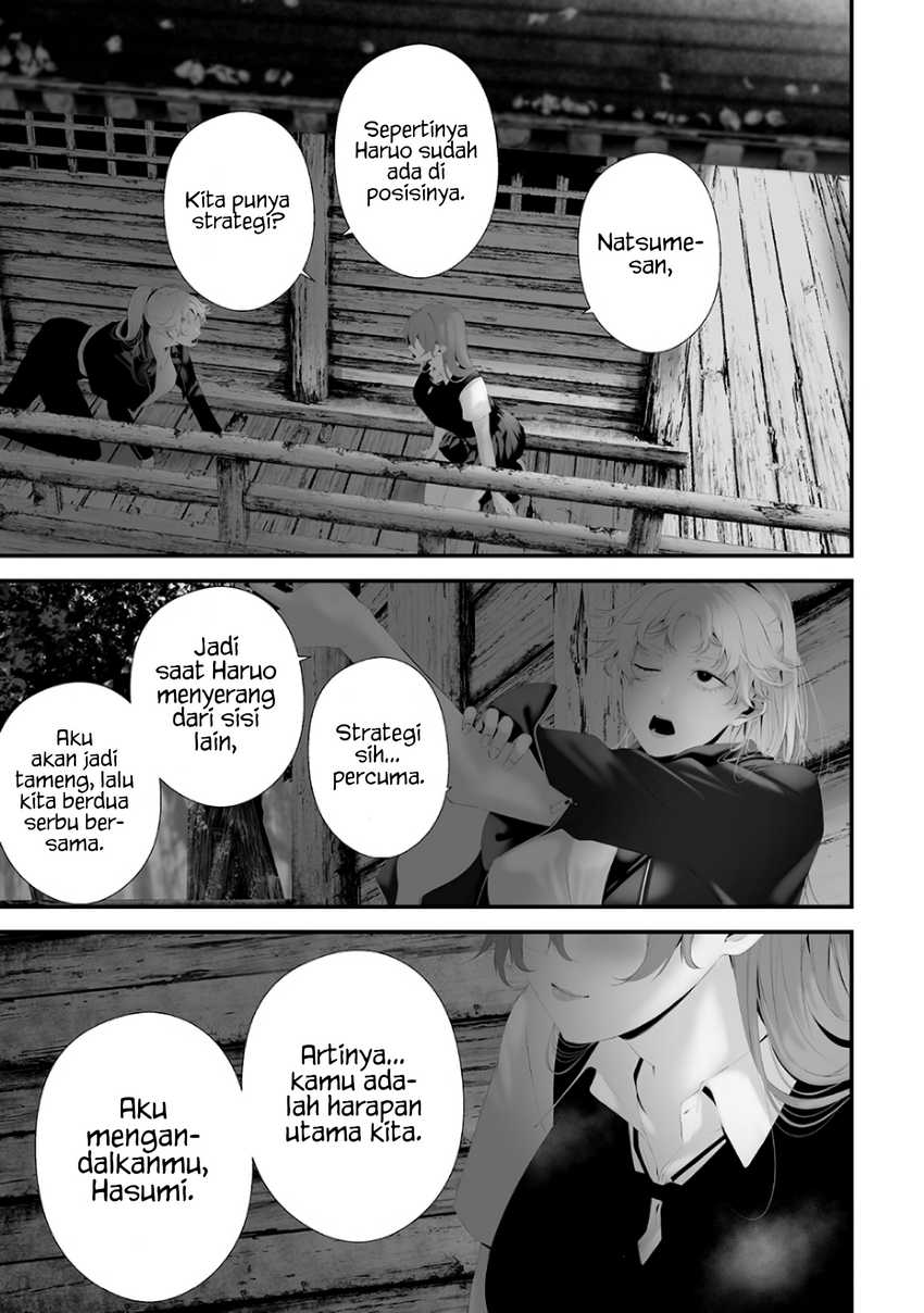 Tsurenai Hodo Aokute Azatoi Kurai ni Akai  Chapter 74.4
