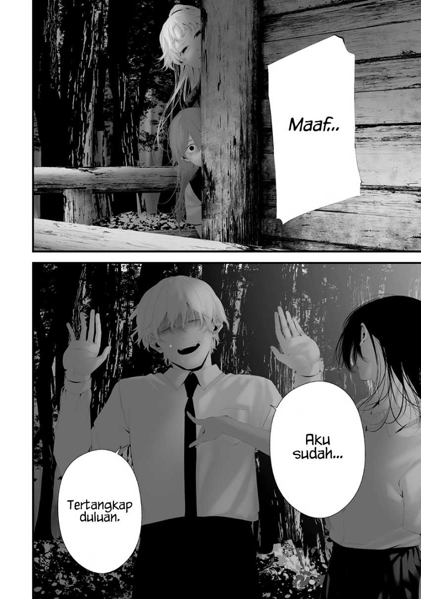 Tsurenai Hodo Aokute Azatoi Kurai ni Akai  Chapter 74.4