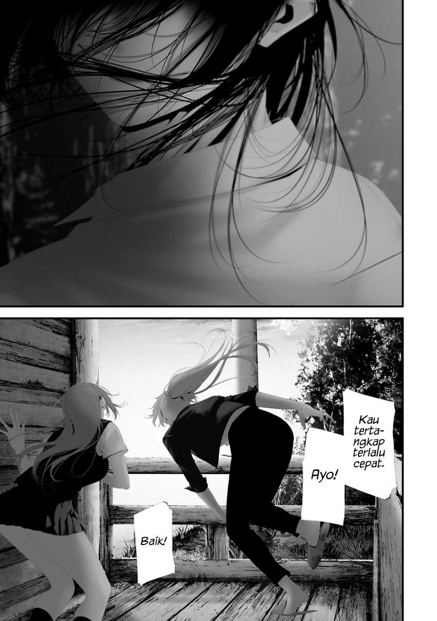 Tsurenai Hodo Aokute Azatoi Kurai ni Akai  Chapter 74.4
