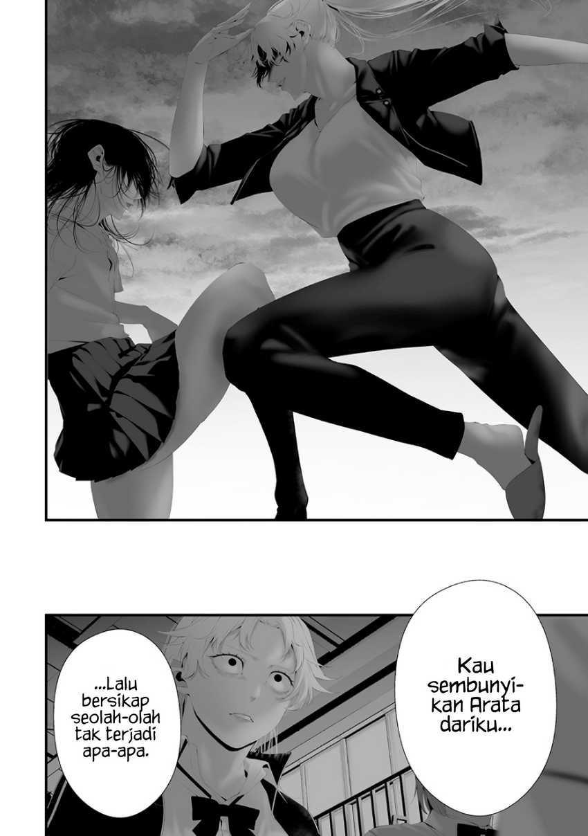 Tsurenai Hodo Aokute Azatoi Kurai ni Akai  Chapter 74.4