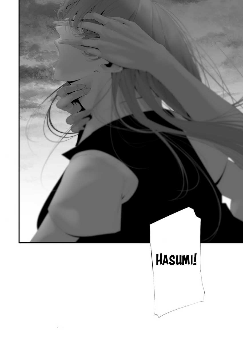 Tsurenai Hodo Aokute Azatoi Kurai ni Akai  Chapter 74.4