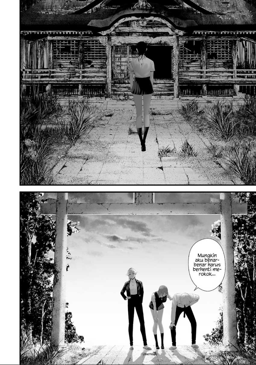 Tsurenai Hodo Aokute Azatoi Kurai ni Akai  Chapter 74.4