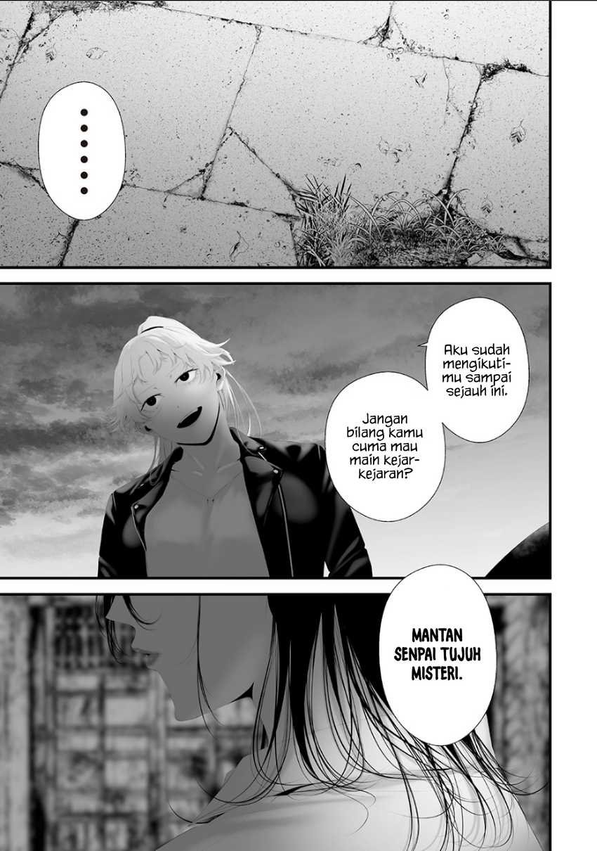 Tsurenai Hodo Aokute Azatoi Kurai ni Akai  Chapter 74.4