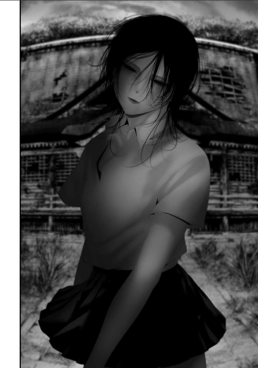Tsurenai Hodo Aokute Azatoi Kurai ni Akai  Chapter 74.4