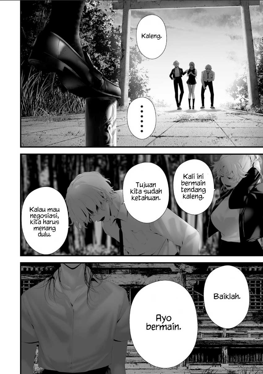 Tsurenai Hodo Aokute Azatoi Kurai ni Akai  Chapter 74.4
