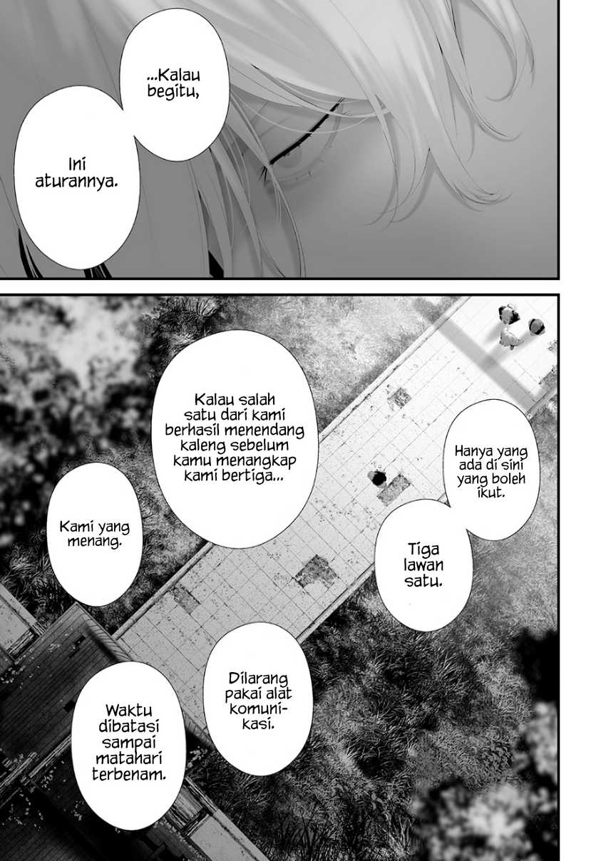 Tsurenai Hodo Aokute Azatoi Kurai ni Akai  Chapter 74.4