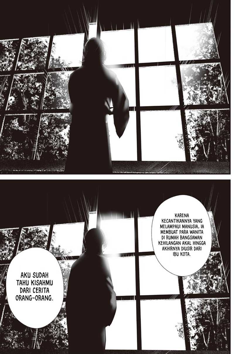 Tsurenai Hodo Aokute Azatoi Kurai ni Akai  Chapter 74.9