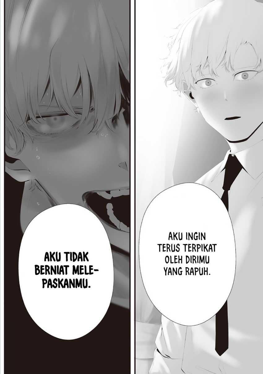Tsurenai Hodo Aokute Azatoi Kurai ni Akai  Chapter 74.9