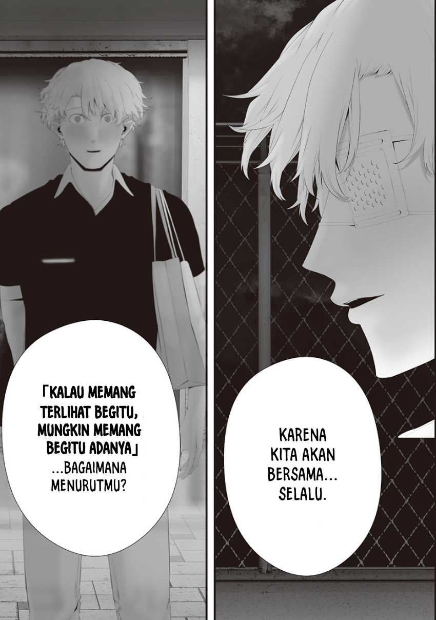 Tsurenai Hodo Aokute Azatoi Kurai ni Akai  Chapter 74.9