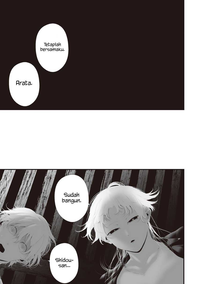 Tsurenai Hodo Aokute Azatoi Kurai ni Akai  Chapter 74.9