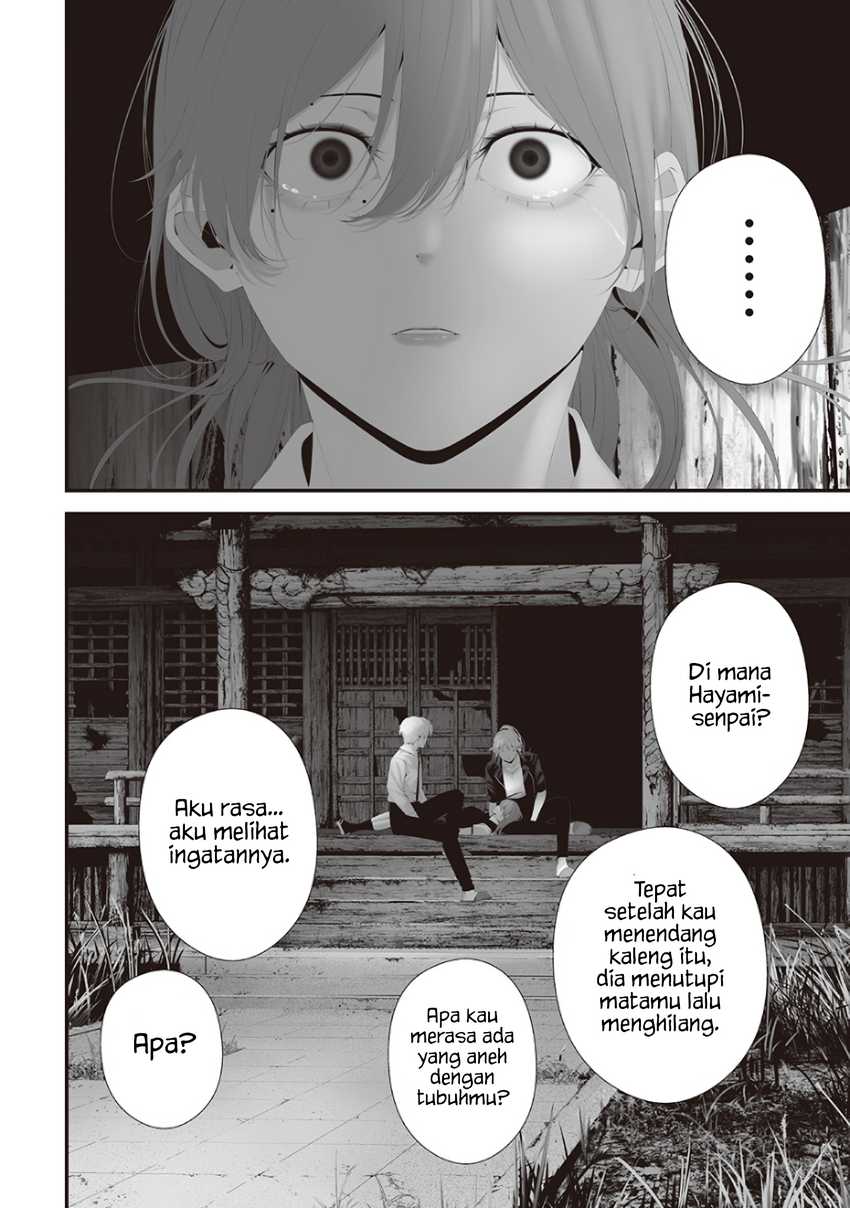 Tsurenai Hodo Aokute Azatoi Kurai ni Akai  Chapter 74.9