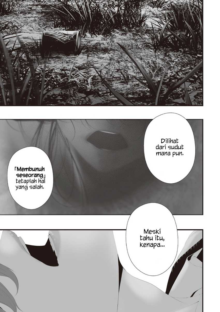 Tsurenai Hodo Aokute Azatoi Kurai ni Akai  Chapter 74.9