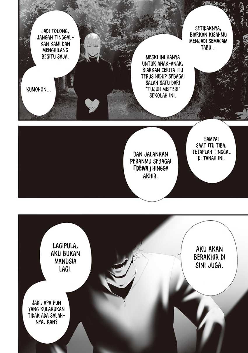 Tsurenai Hodo Aokute Azatoi Kurai ni Akai  Chapter 74.9