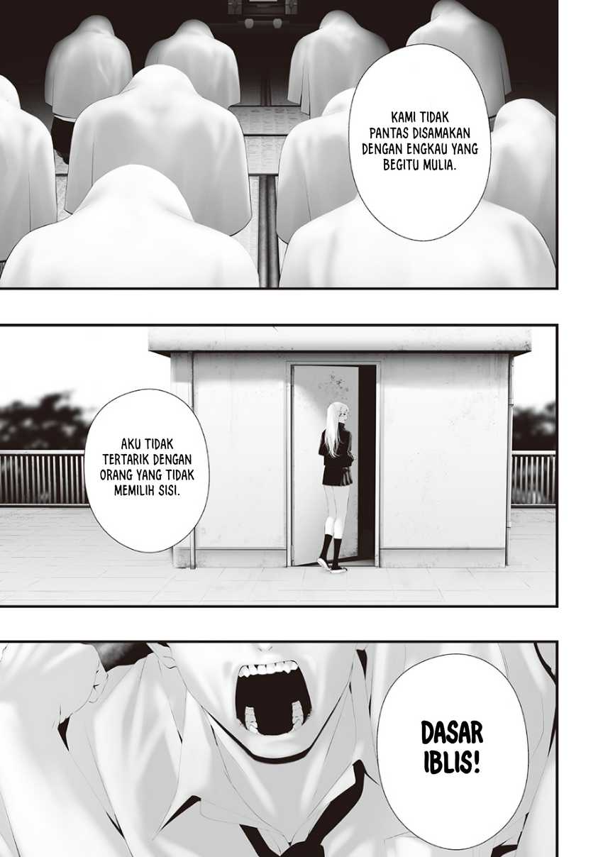 Tsurenai Hodo Aokute Azatoi Kurai ni Akai  Chapter 74.9