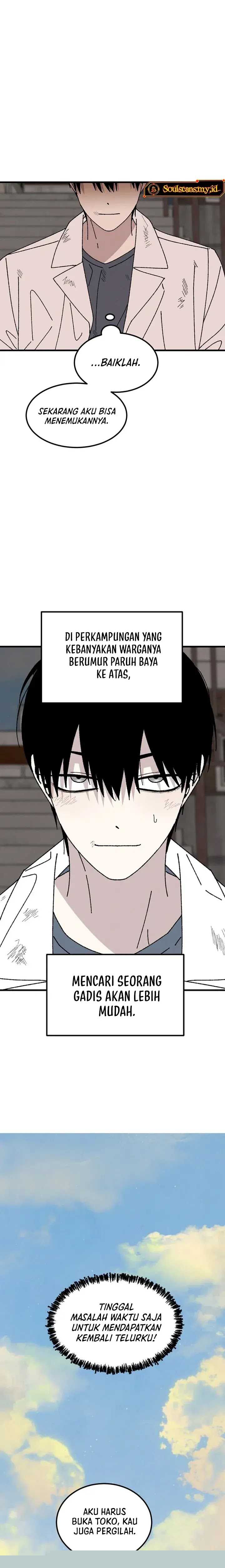Tyranno Noh Kyung-Soo Chapter 04