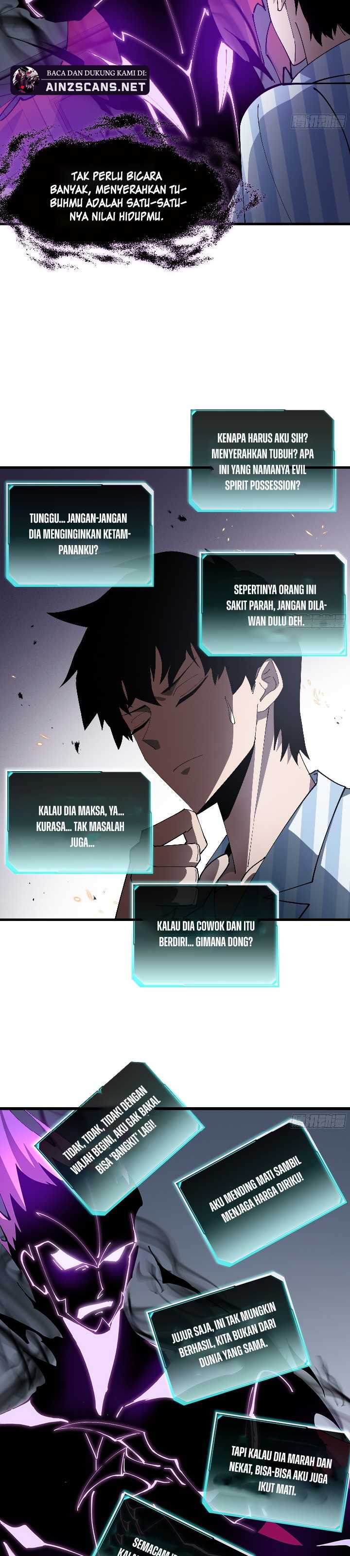 Tyrant of the Otherworld: My Shadow Can Evolve Infinitely Chapter 05 page 12