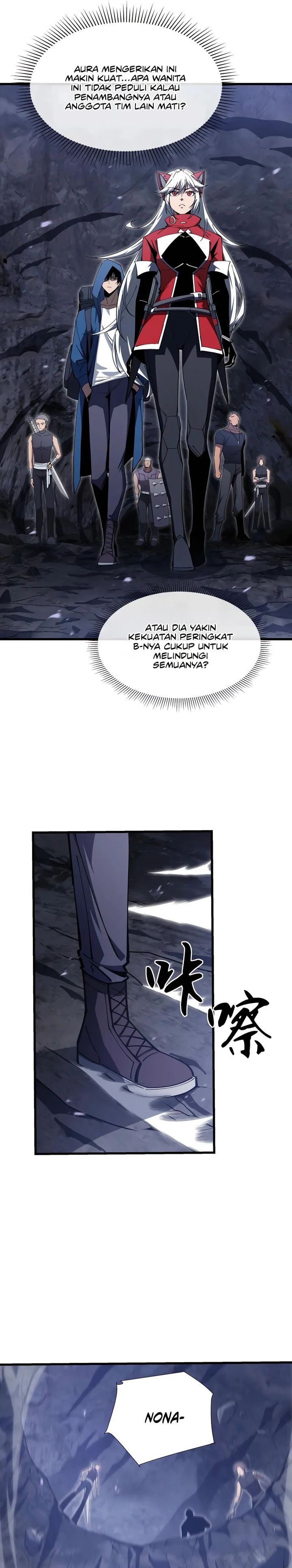 Tyrant of the Otherworld: My Shadow Can Evolve Infinitely Chapter 11 page 34