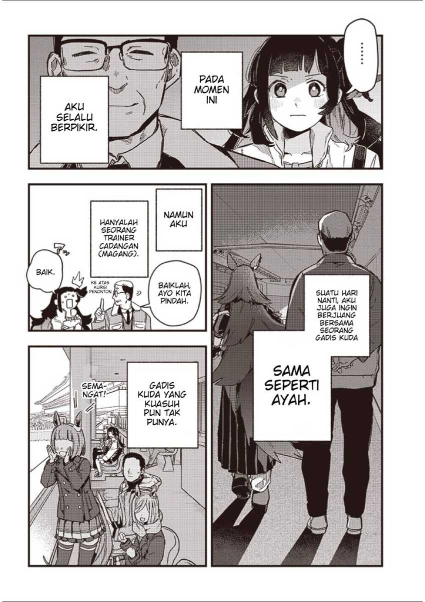Uma Musume Pretty Derby: Star Blossom Chapter 01