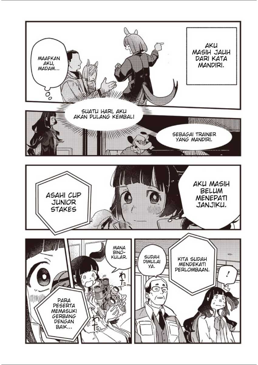 Uma Musume Pretty Derby: Star Blossom Chapter 01
