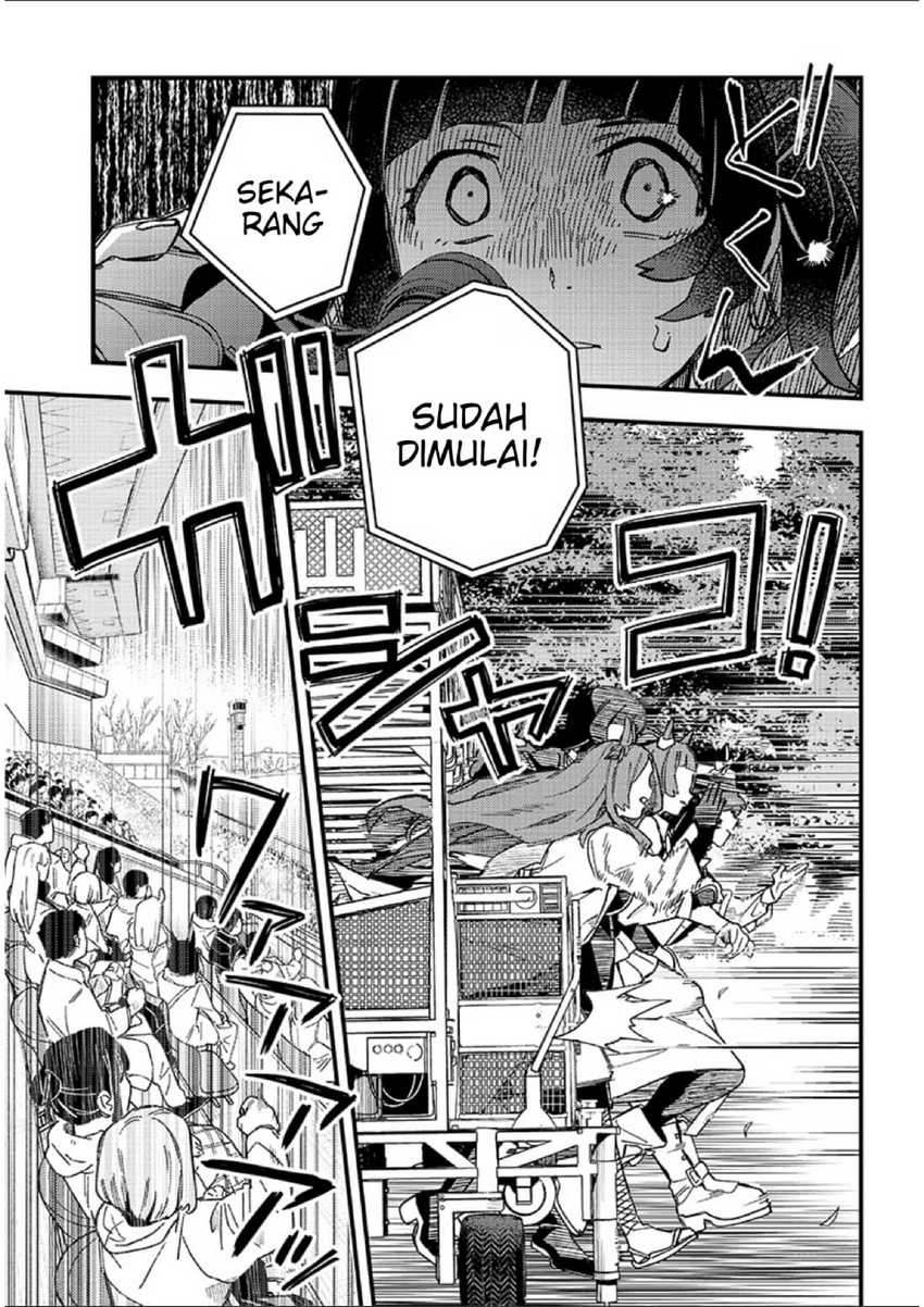 Uma Musume Pretty Derby: Star Blossom Chapter 01