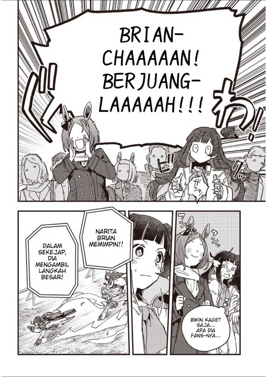 Uma Musume Pretty Derby: Star Blossom Chapter 01