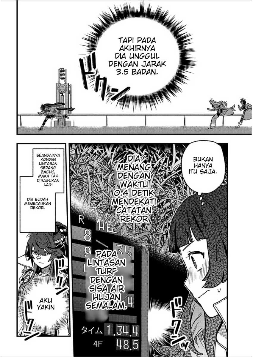 Uma Musume Pretty Derby: Star Blossom Chapter 01