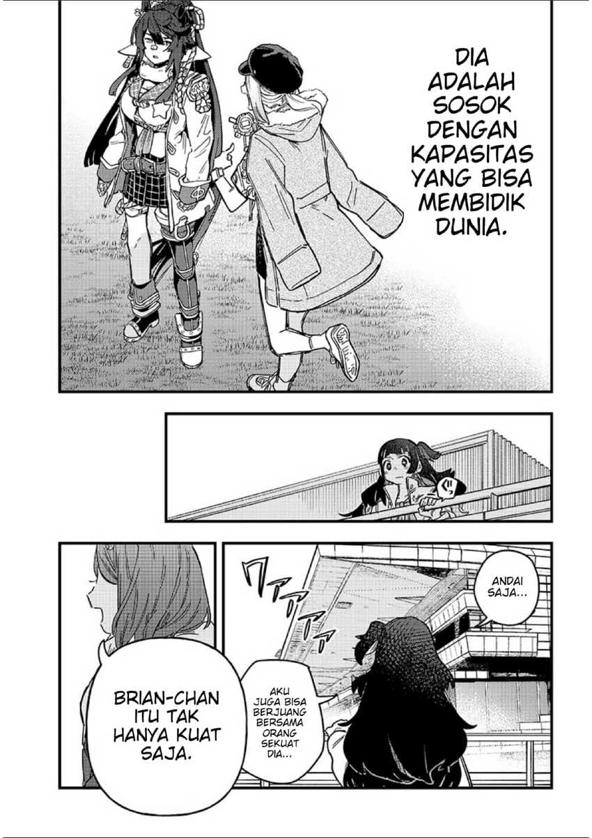 Uma Musume Pretty Derby: Star Blossom Chapter 01