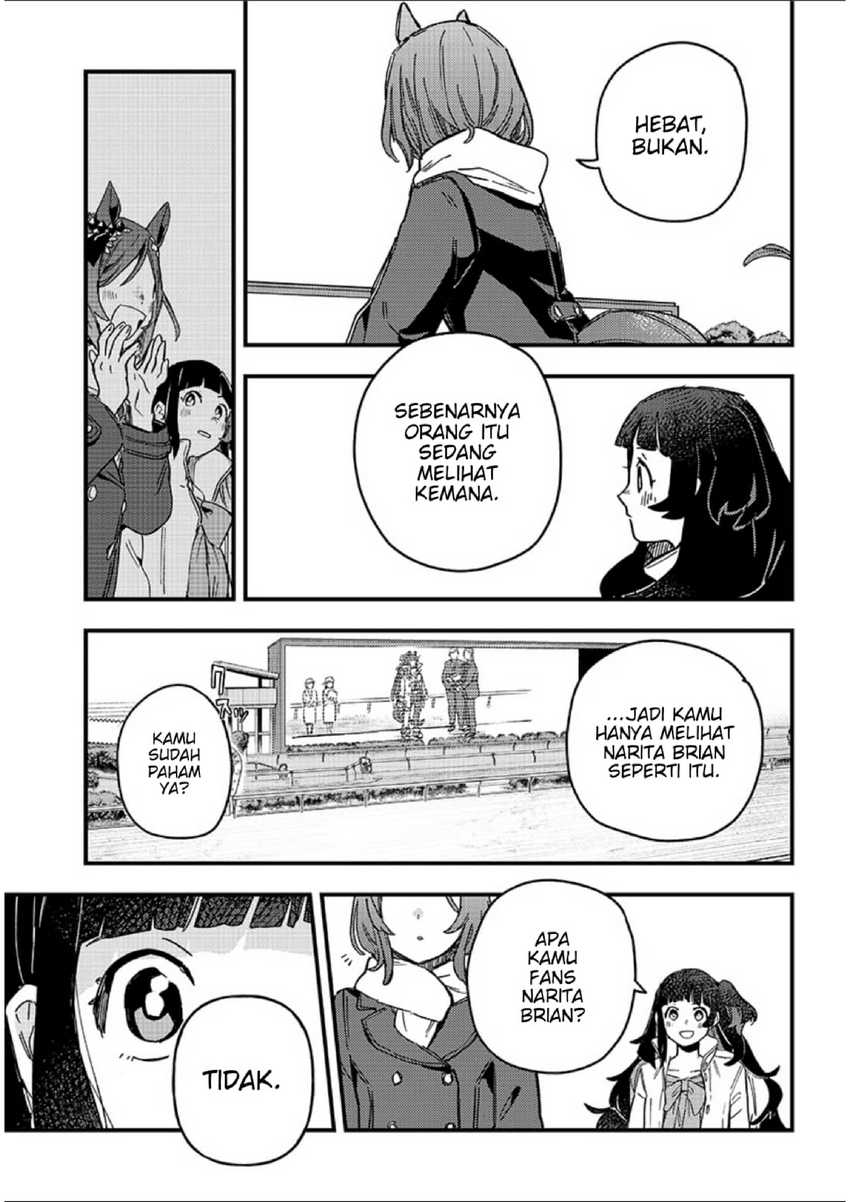 Uma Musume Pretty Derby: Star Blossom Chapter 01