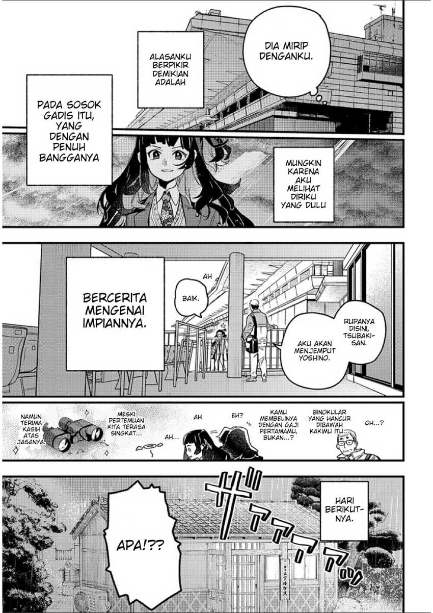 Uma Musume Pretty Derby: Star Blossom Chapter 01