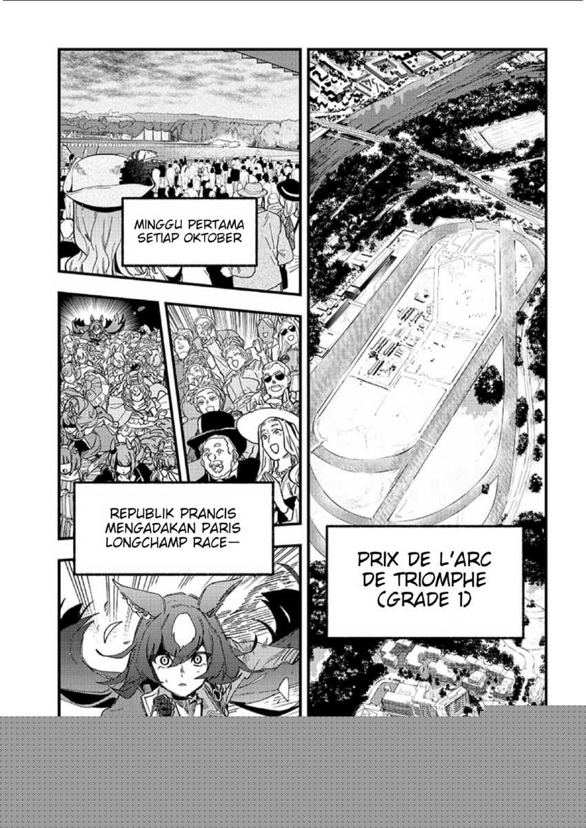 Uma Musume Pretty Derby: Star Blossom Chapter 01