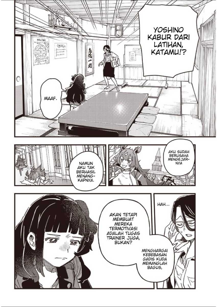Uma Musume Pretty Derby: Star Blossom Chapter 01