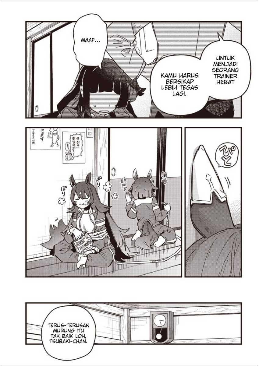 Uma Musume Pretty Derby: Star Blossom Chapter 01