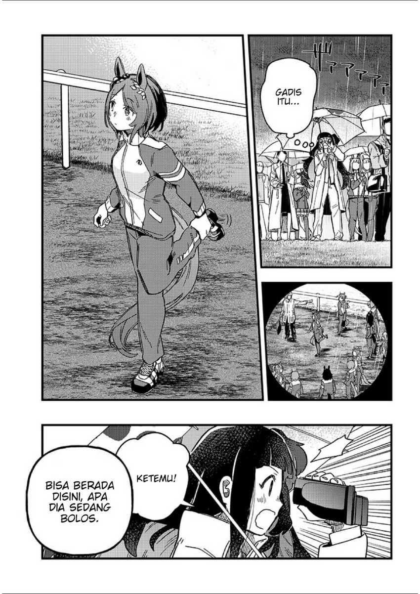 Uma Musume Pretty Derby: Star Blossom Chapter 01